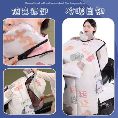 电动车挡风被冬季加大加厚三轮车电瓶车挡风罩摩托车防风罩加绒