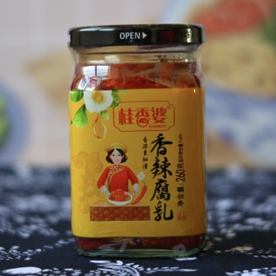 桂香婆香辣腐乳260g江西特产香辣豆腐乳拌面下饭蘸馒头下饭菜包邮