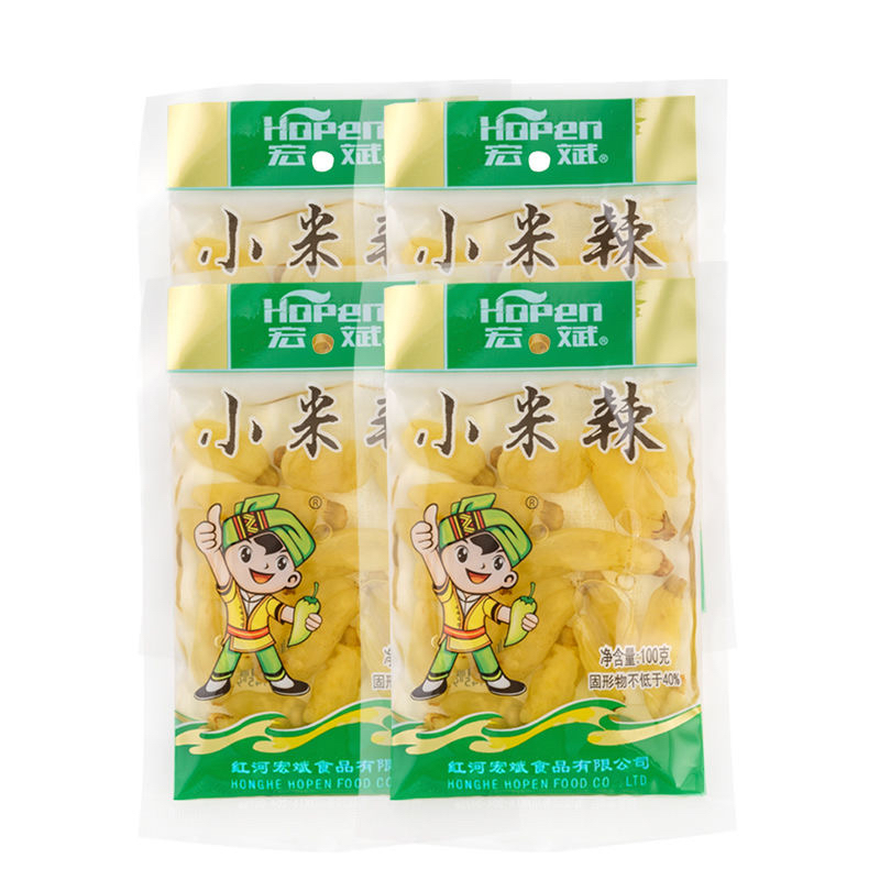 宏斌泡椒小米辣100g*5袋云南特产自制泡凤爪野山椒小米椒 包邮