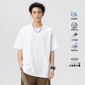 潮牌半袖 t恤男美式 上衣 纯棉白色短袖 HomePanda三本针260g重磅夏季