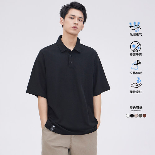HomePanda夏季纯色短袖polo衫男