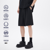 裤 HomePanda黑色冰丝休闲短裤 薄款 2025宽松垂感五分西装 男士 夏季