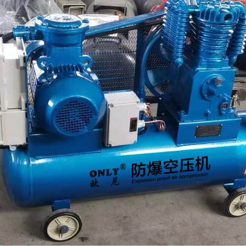 全无油压防爆气机泵空气压缩机空矿山石X油化工实验EI15279138IBT