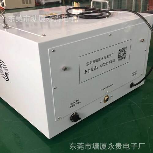 供应TMY小型充磁厂机贵消磁机家脉冲电源莞市塘厦永电子东厂
