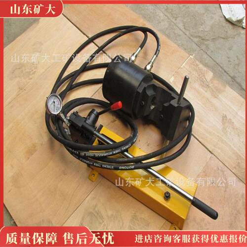 外贸矿锚巷退道支护索锚器强度合金钢矿锚索退锚用锚索退煤锚机具