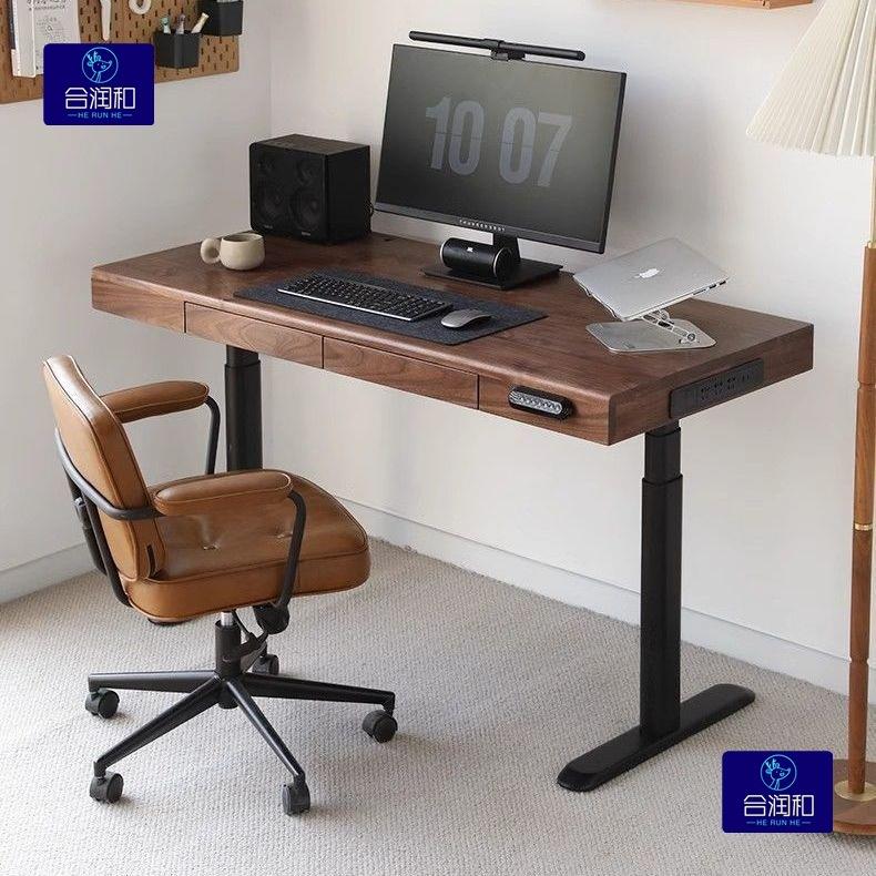新款黑胡桃木智能电脑桌带插座办公桌电动升降桌实木自动升降书桌