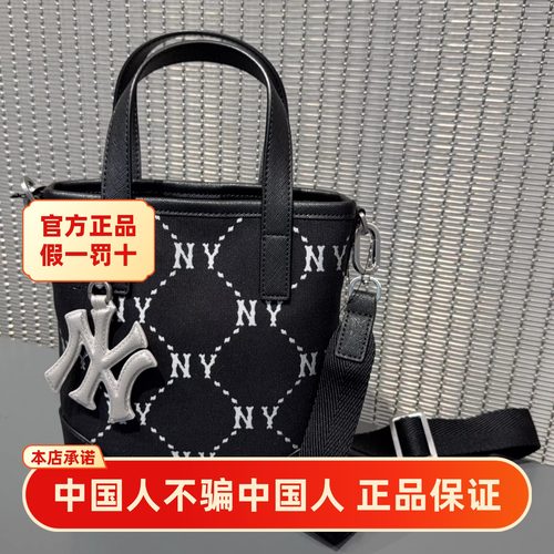 MLB官方专柜正品NY满印单肩包