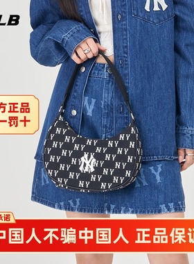 MLB官方正品满印NY老花单肩包女包2025新款腋下包斜挎包3ABQS014N