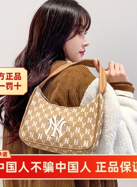MLB官方正品复古老花腋下包女单肩包秋季拎包NY满标挎包3ABQS011N