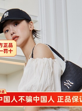 MLB官方专柜正品腋下包假一赔十单肩包NY纽约洋基队logo3ABQS022N