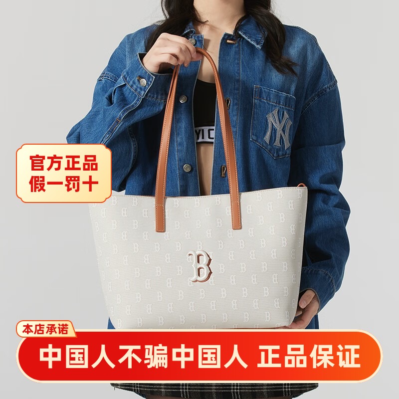 MLB官方正品单肩包25新款