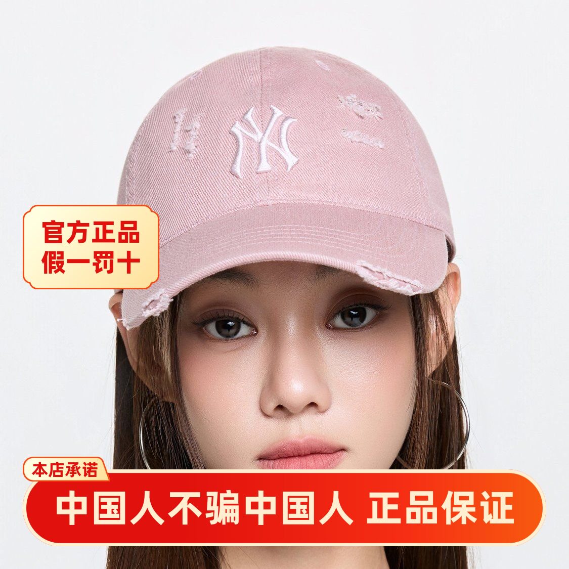 MLB休闲帽时尚刺绣LOGO做磨破旧软顶棒球帽复古鸭舌帽3ACPVV34N