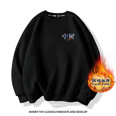 加绒卫衣男士秋季情侣圆领套头衫黑色宽松长袖针织上衣运动服女款