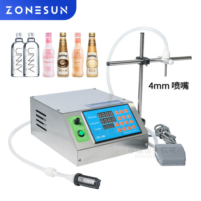 ZONESUN3000ml单头齿轮泵灌装机 果汁饮料精油香水的齿轮泵罐装机,办公设备/耗材/相关服务,灌装机,淘宝优惠券,粉丝福利购,淘宝优惠卷