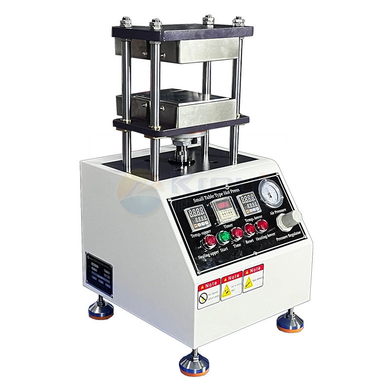 实验室小型模压机PVC压力机橡胶热压机平板硫化机电极片压片机,机械设备,试验机,淘宝优惠券,粉丝福利购,淘宝优惠卷