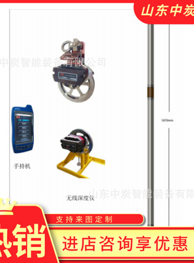 光纤陀螺测斜仪 可靠性好 JTL-40GX(W)-Q全向无缆光纤陀螺测斜仪