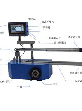 成德 数显扭矩扳手检定仪 ANJ-M扭矩扳手检定仪