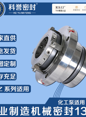 HZ(S)80-50-50 HZ(S)80-50-80 HZ(S)80-50-125 HZ(S)100-80-20机