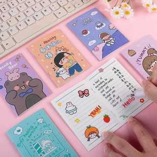 页韩国卡通小子可爱笔记本迷你记本事电本商赠品小礼物