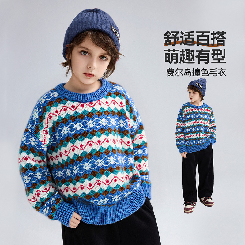 ASKjunior儿童毛衣2025冬季新款男童撞色保暖套头毛衫针织衫