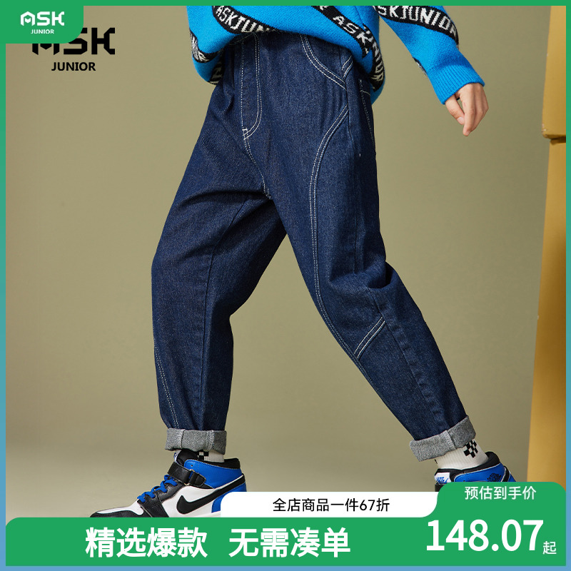 ASKJunior儿童春季牛仔裤