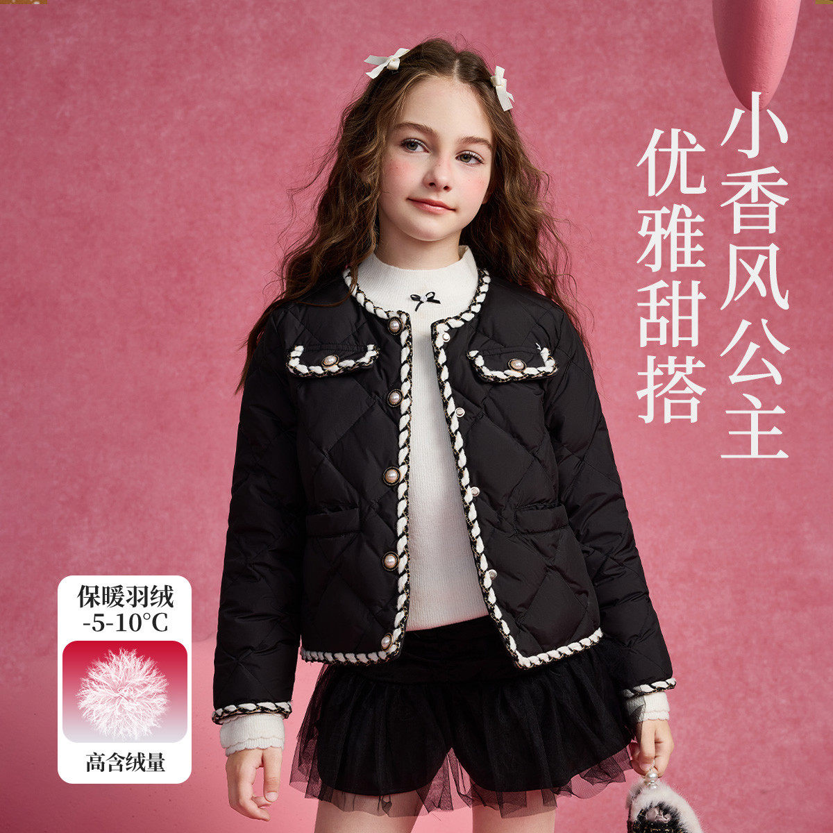 潮流精品，品质保证