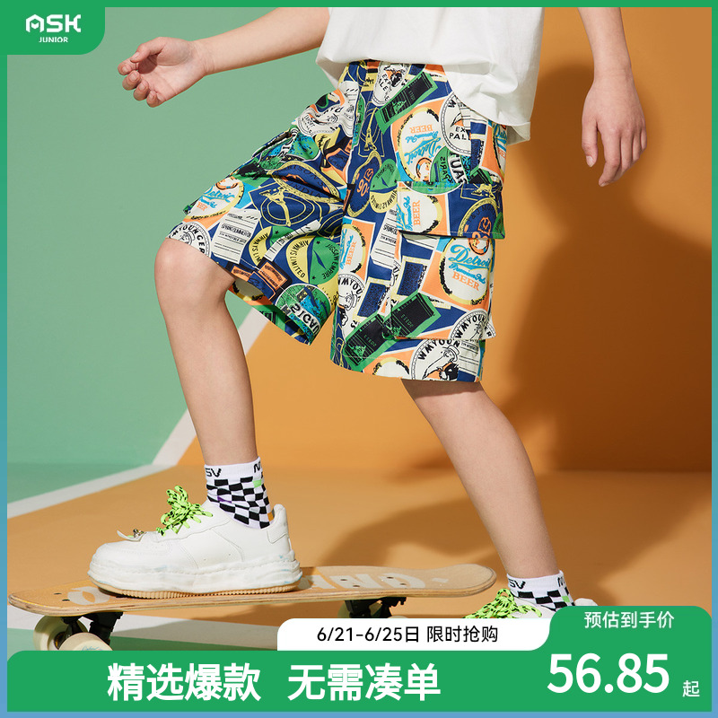 五分裤短裤ASKJunior洋气
