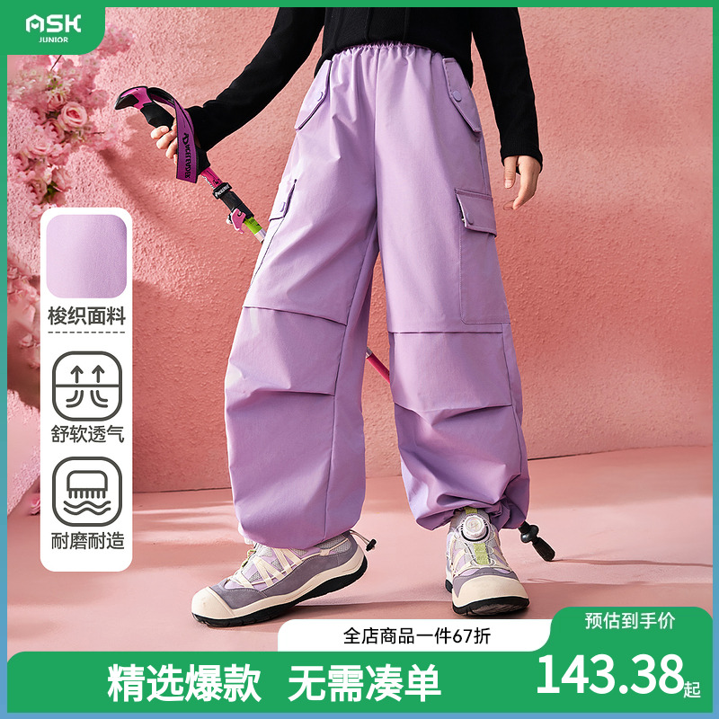 儿童裤子春秋款2025春季