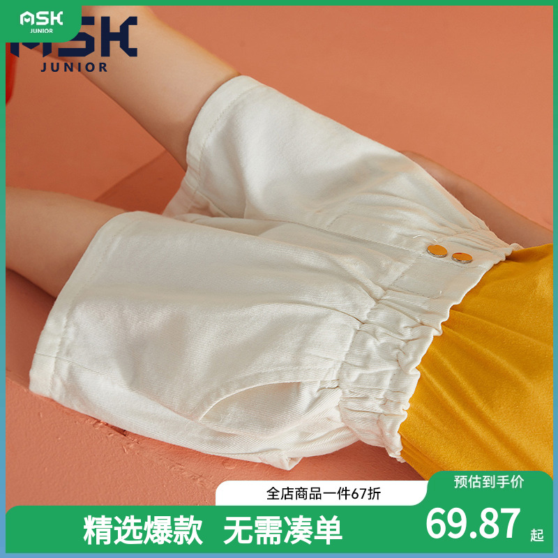 ASKJunior女童夏装短裤