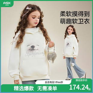 ask儿童卫衣女童加绒加厚保暖长袖 新款 中大童上衣 2025冬季