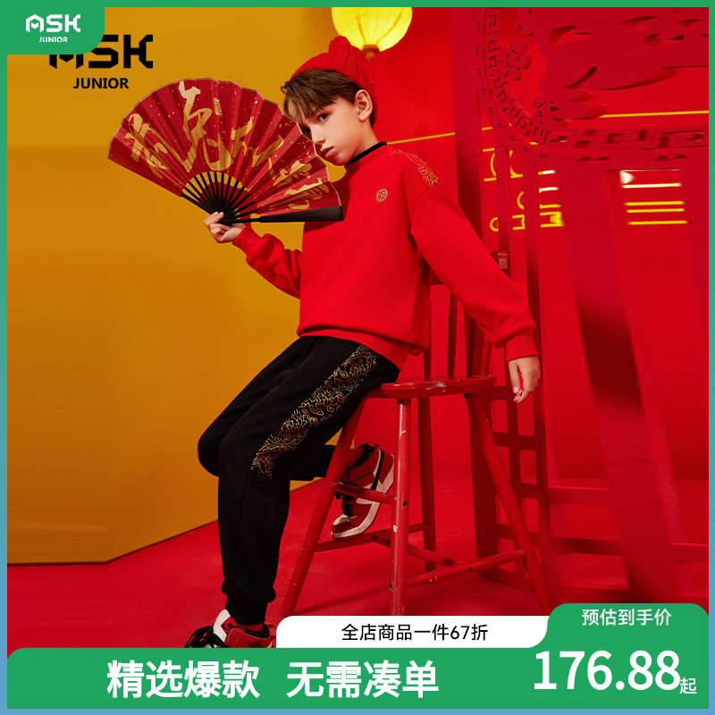 ASKJunior男童新年套装