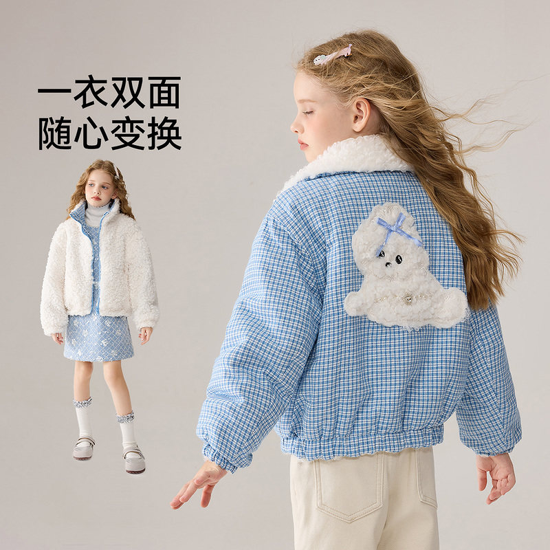 ASKjunior儿童外套2025冬季新款女童撞色格纹保暖上衣双面穿