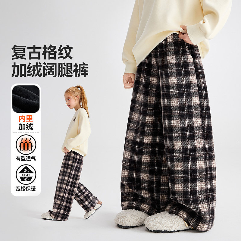 ASKjunior儿童裤子2025冬季新款女童复古格纹加绒阔腿裤长裤