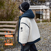 时尚 新款 中大童保暖宽松羊羔绒外套 男童棉服2025春冬季 ASKjunior