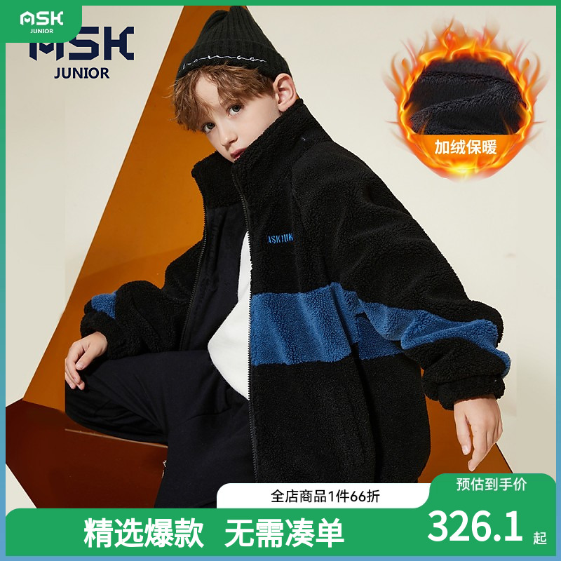 加厚ask秋冬羊羔毛时尚潮牌棉服