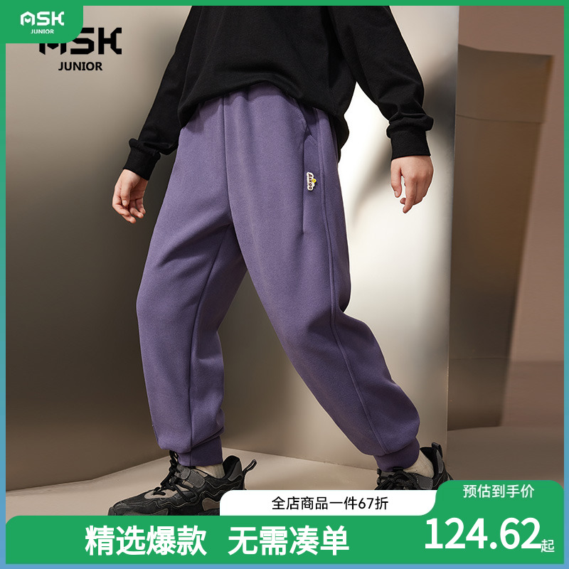 ASKJunior男童卫裤休