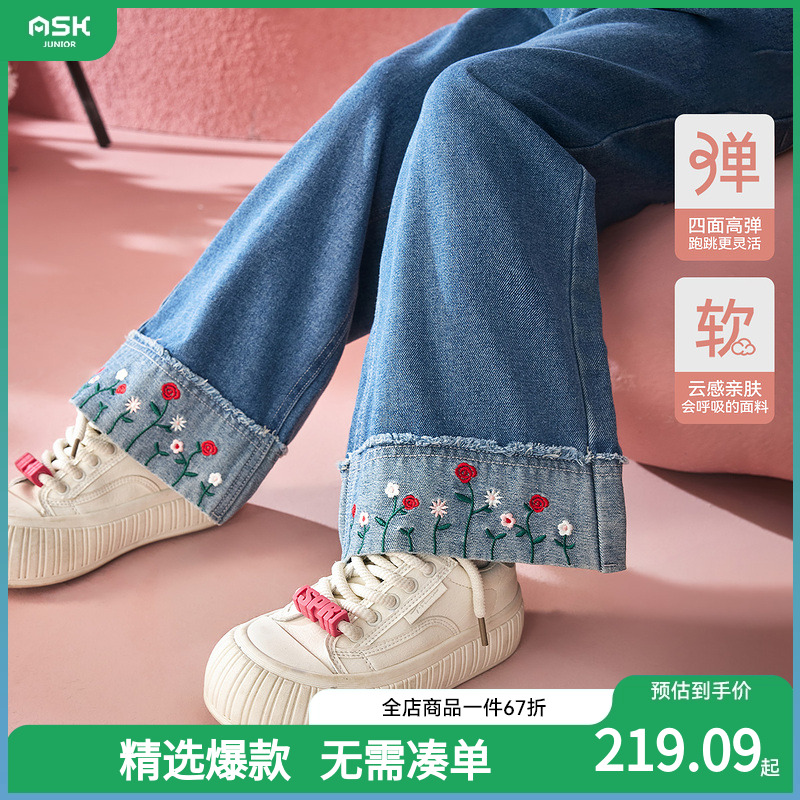 儿童裤子春秋裤脚绣花宽松舒适