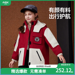 连帽衣服儿童棉衣童装 工装 Junior女童外套2024秋冬新款 ASK