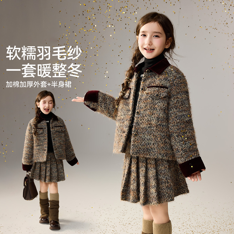 【2025冬季新款】ASKjunior儿童套装女童小香风开衫外套半身裙