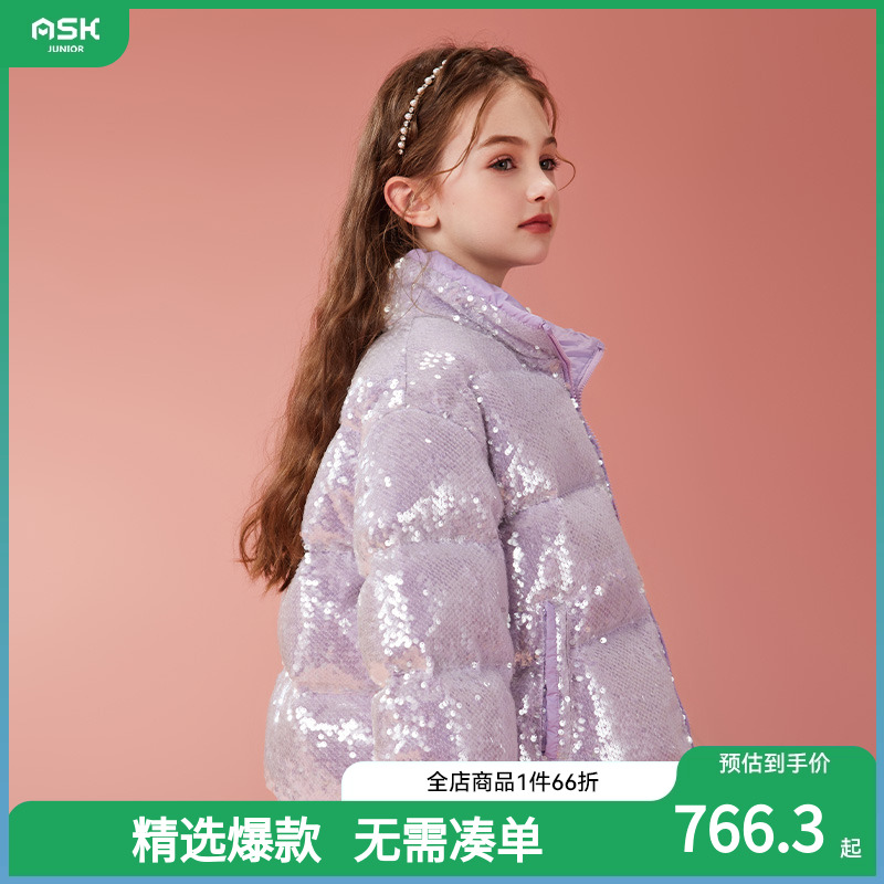 ASKJunior女童羽绒服