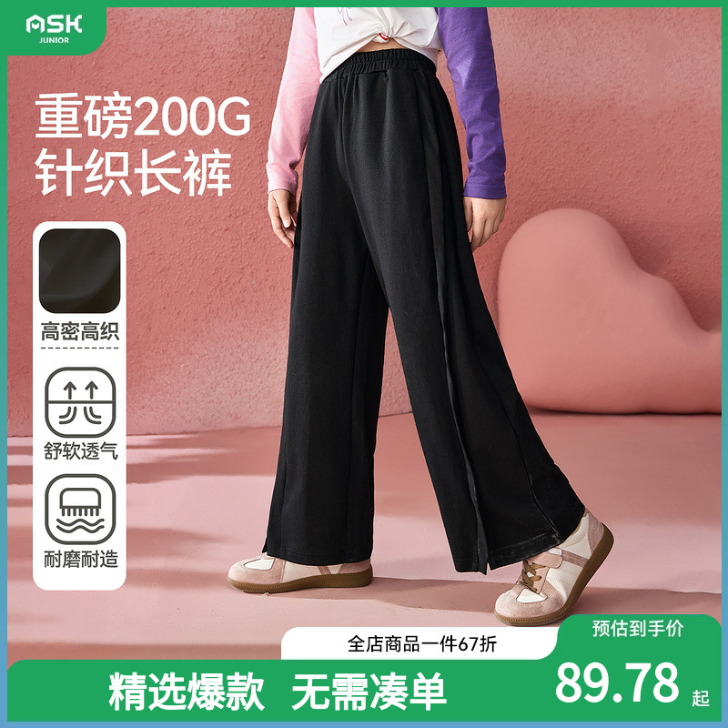 2025春季新款女童裤休闲潮流