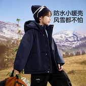 ask新年拜年服儿童外套2026冬季 新款 男童加绒登山服上衣