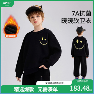 ask儿童卫衣男女童加绒保暖套头衫 新款 中大童上衣 2025冬季