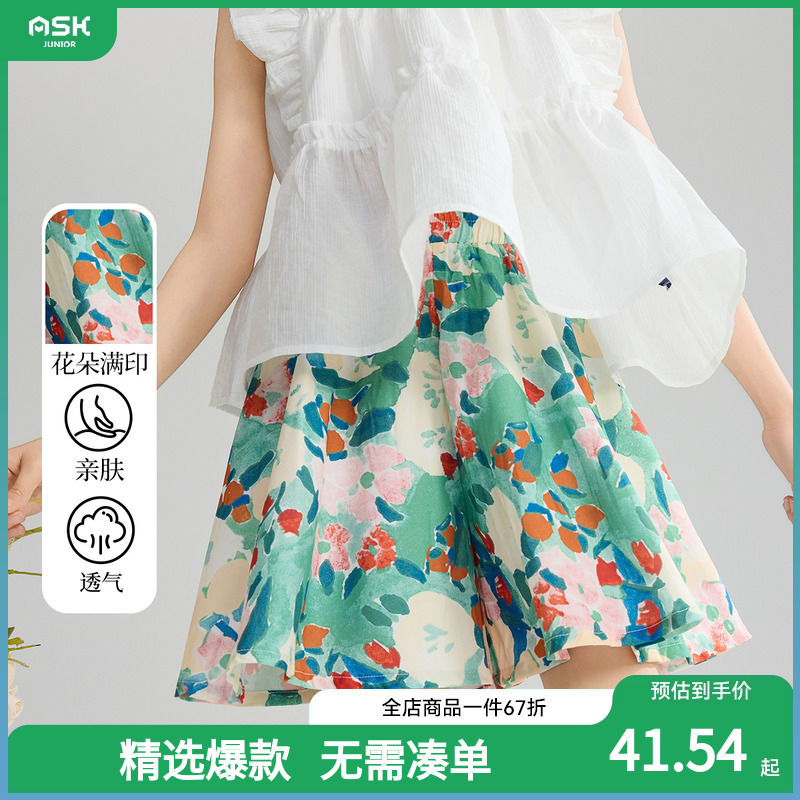 ASKjunior儿童裤子2025夏季中大童短裤裙裤碎花休闲裤女童五分裤