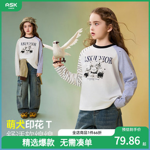 中大童宽松上衣 女童复古印花圆领长袖 ask儿童T恤2026春季 新款