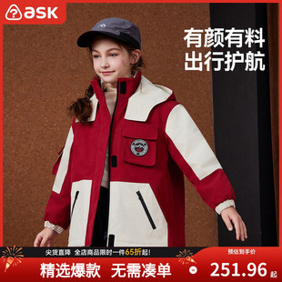 ASK Junior女童外套2024秋冬新款工装连帽衣服儿童棉衣童装