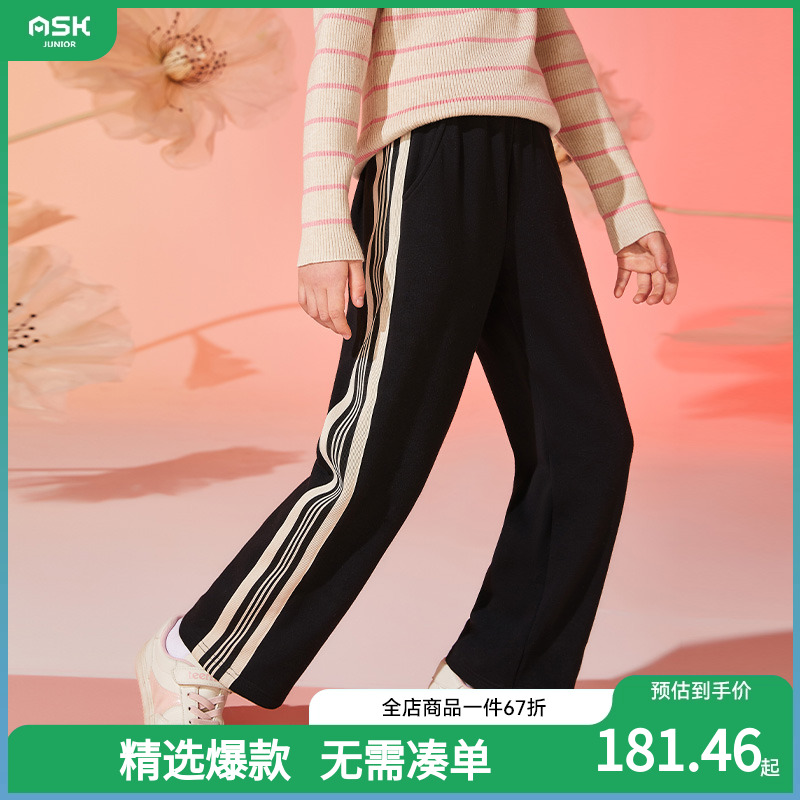 ASKJunior童装女童裤子