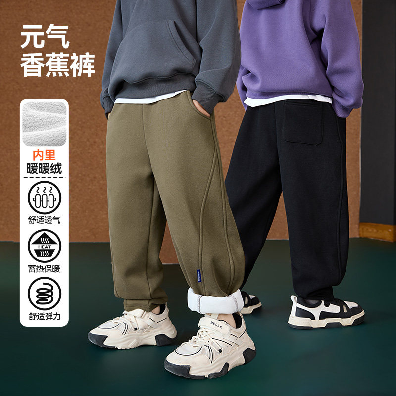 ASKjunior男童秋季裤子