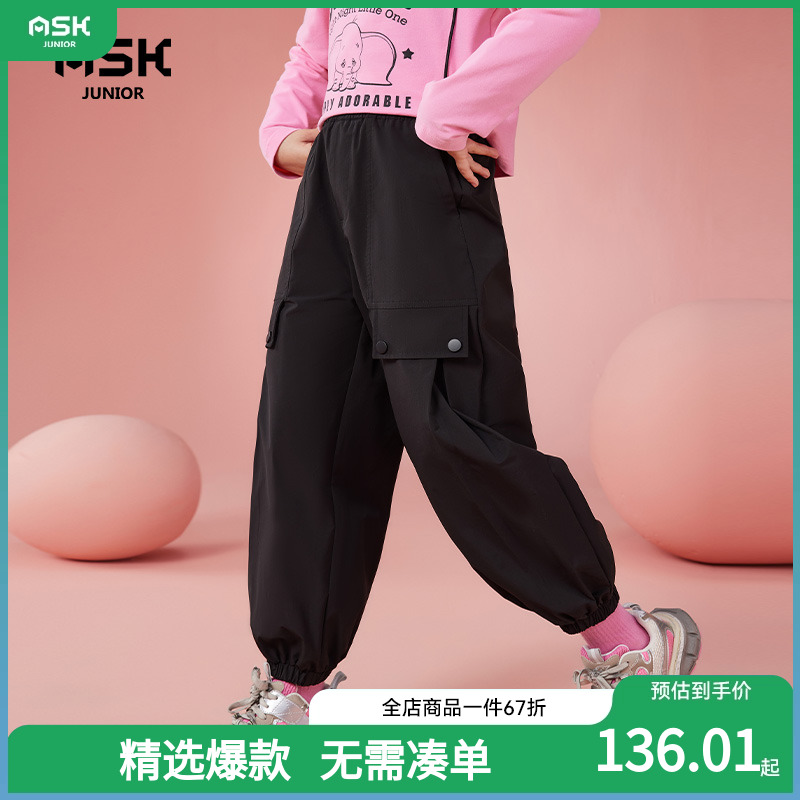 ASKJunior女童工装裤