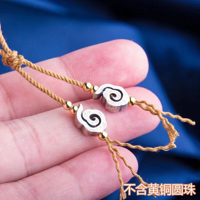 S925祥云隔珠背云线束弟子珠配件筋斗云弟子珠文玩手串手持配件